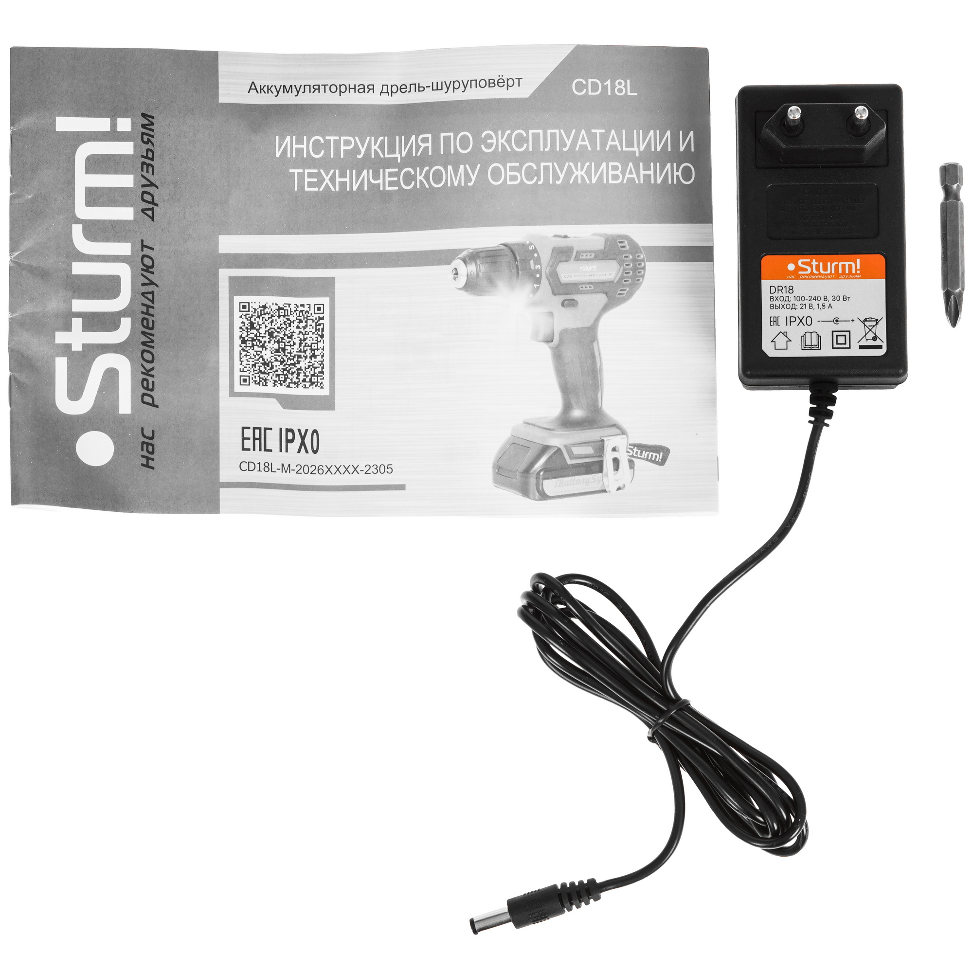 Дрель-шуруповерт Sturm! CD18L 1BatterySystem 18V 9258709 STDN-0145770 - Вид №7