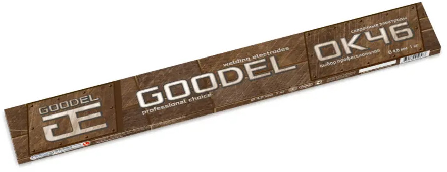 91033985 Электрод сварочный ОК 46.00 Goodel 251984 4 мм 1 кг STLM-0849107