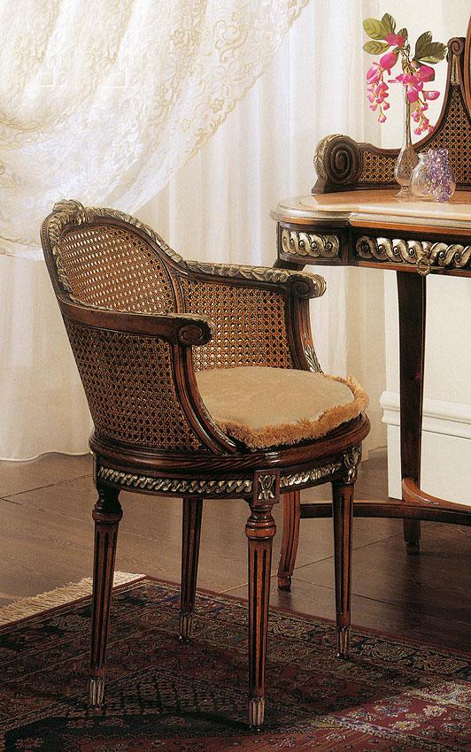 Полукресло  CEPPI 2106 Luxury