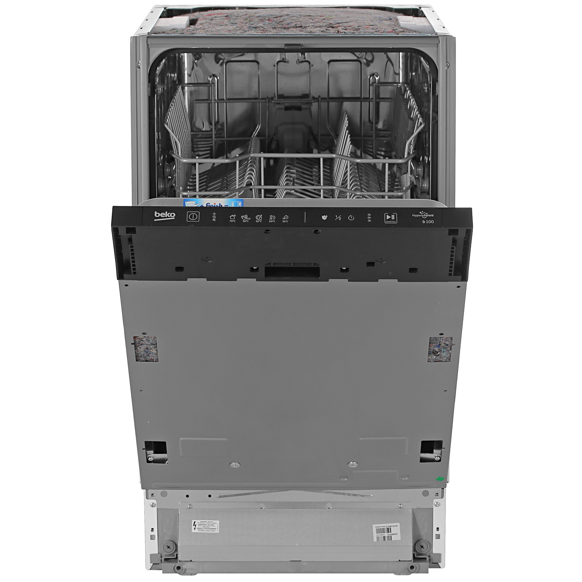 5360292 Встраиваемая посудомоечная машина Beko BDIS15020 STDN-0014343 - Вид №1
