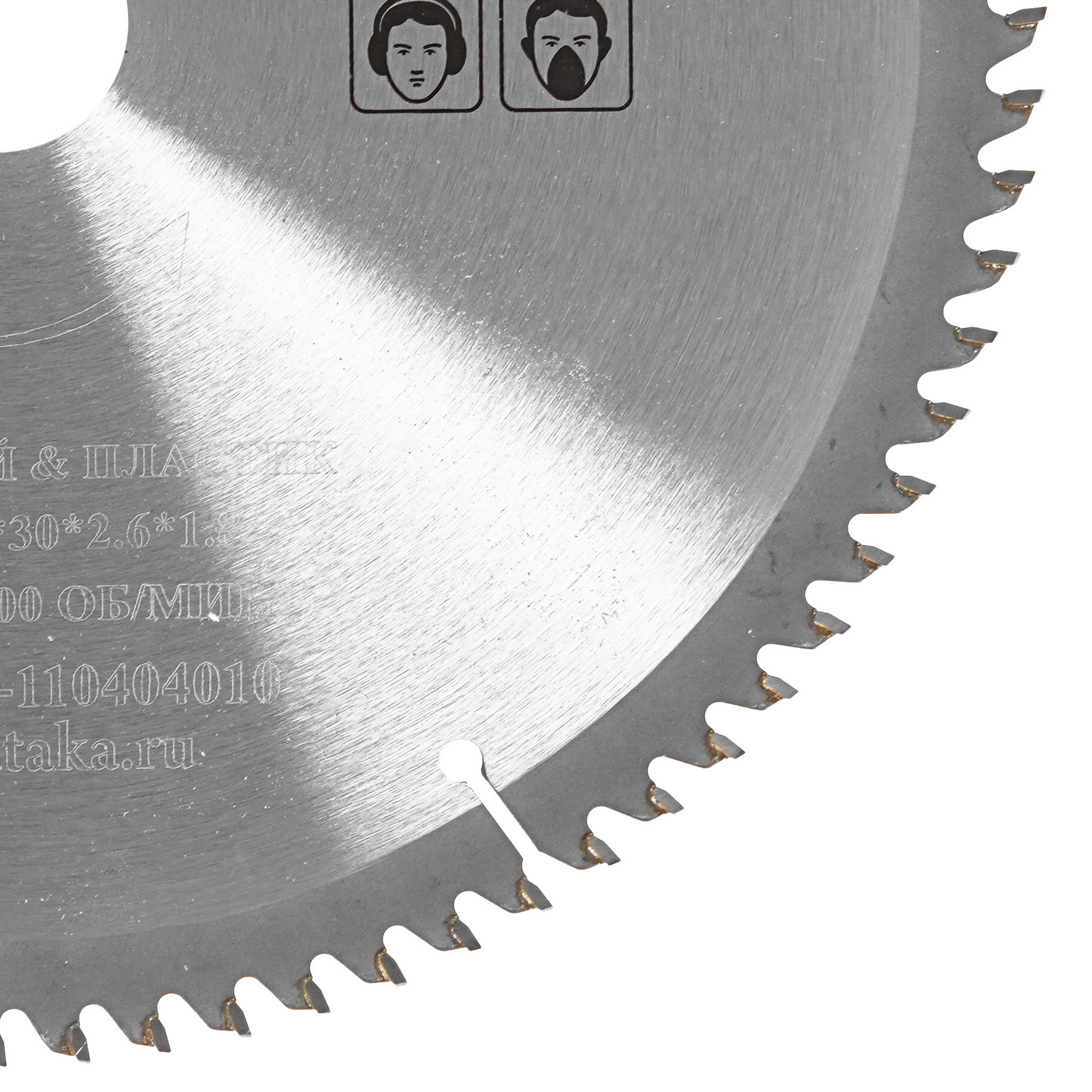 Диск пильный АТАКА 8077880 5489526 STDN-0060076 - Вид №1