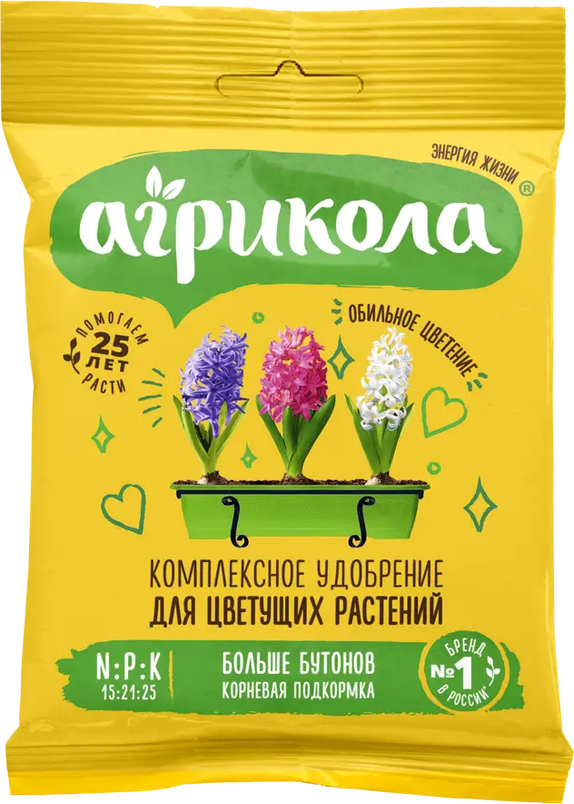 82796339 Удобрение Агрикола для цветущих растений 25 г STLM-0035993