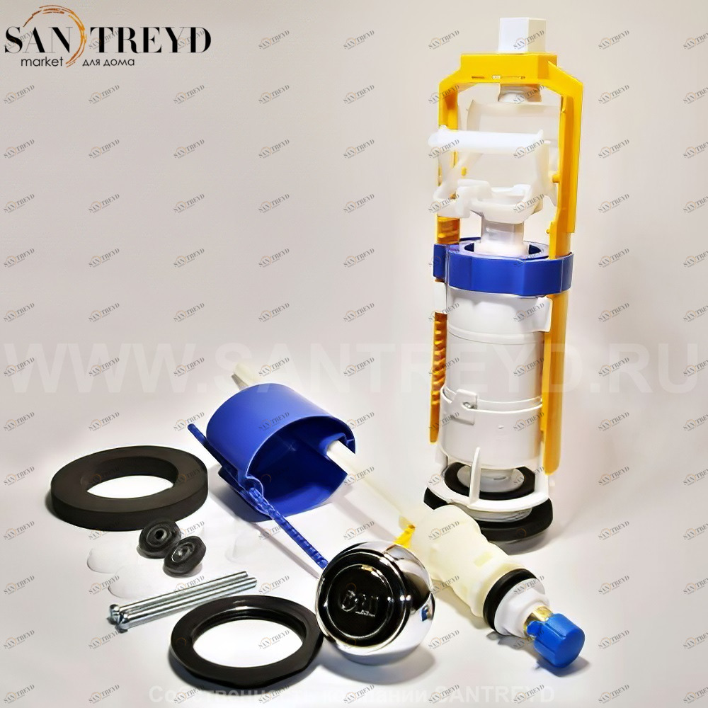 RICAMBI Механизм двойного смыва для бачков QUICK BGMB Santreyd 