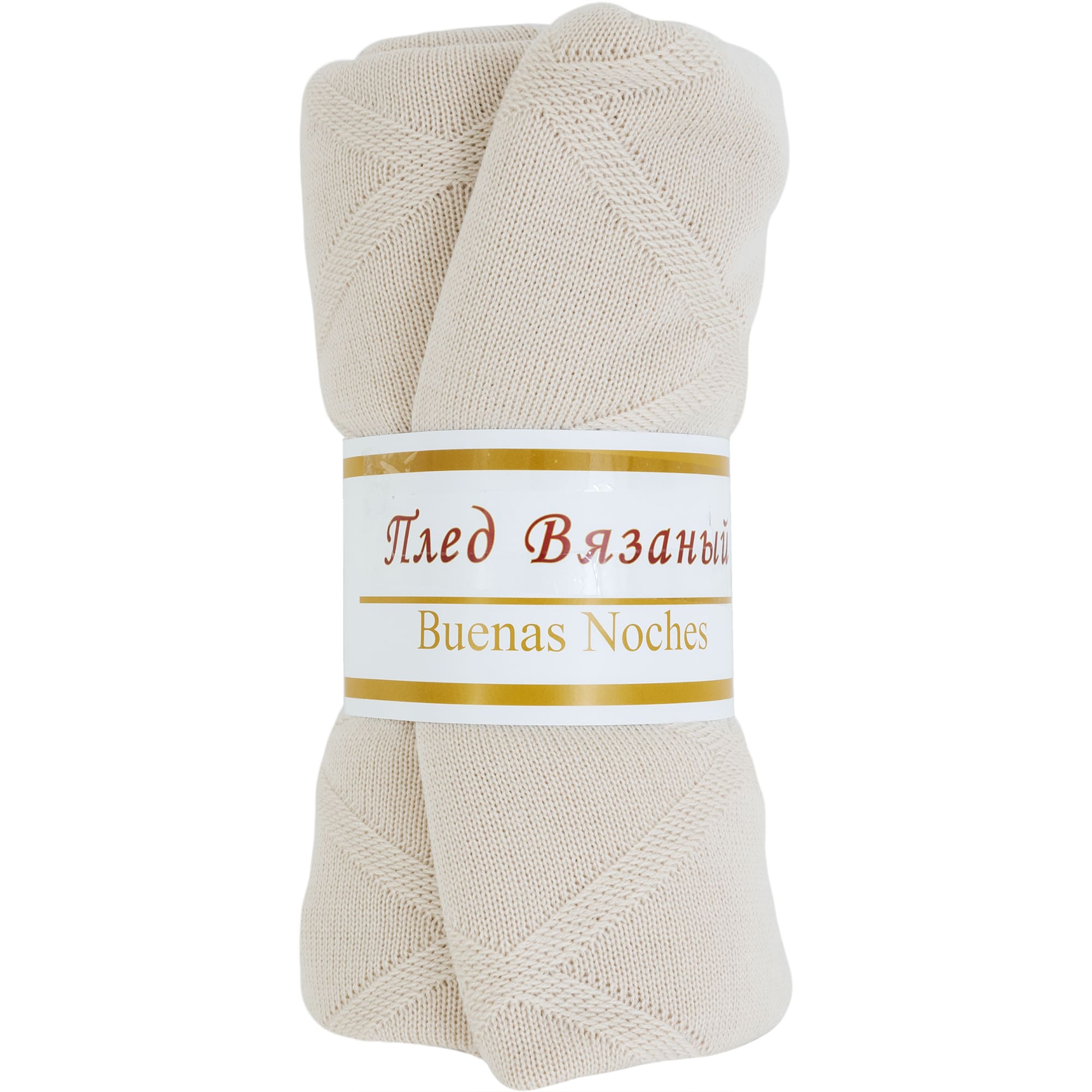 83273946 Плед вязаный 150x200 см акрил цвет экрю Отсутствует Santreyd 