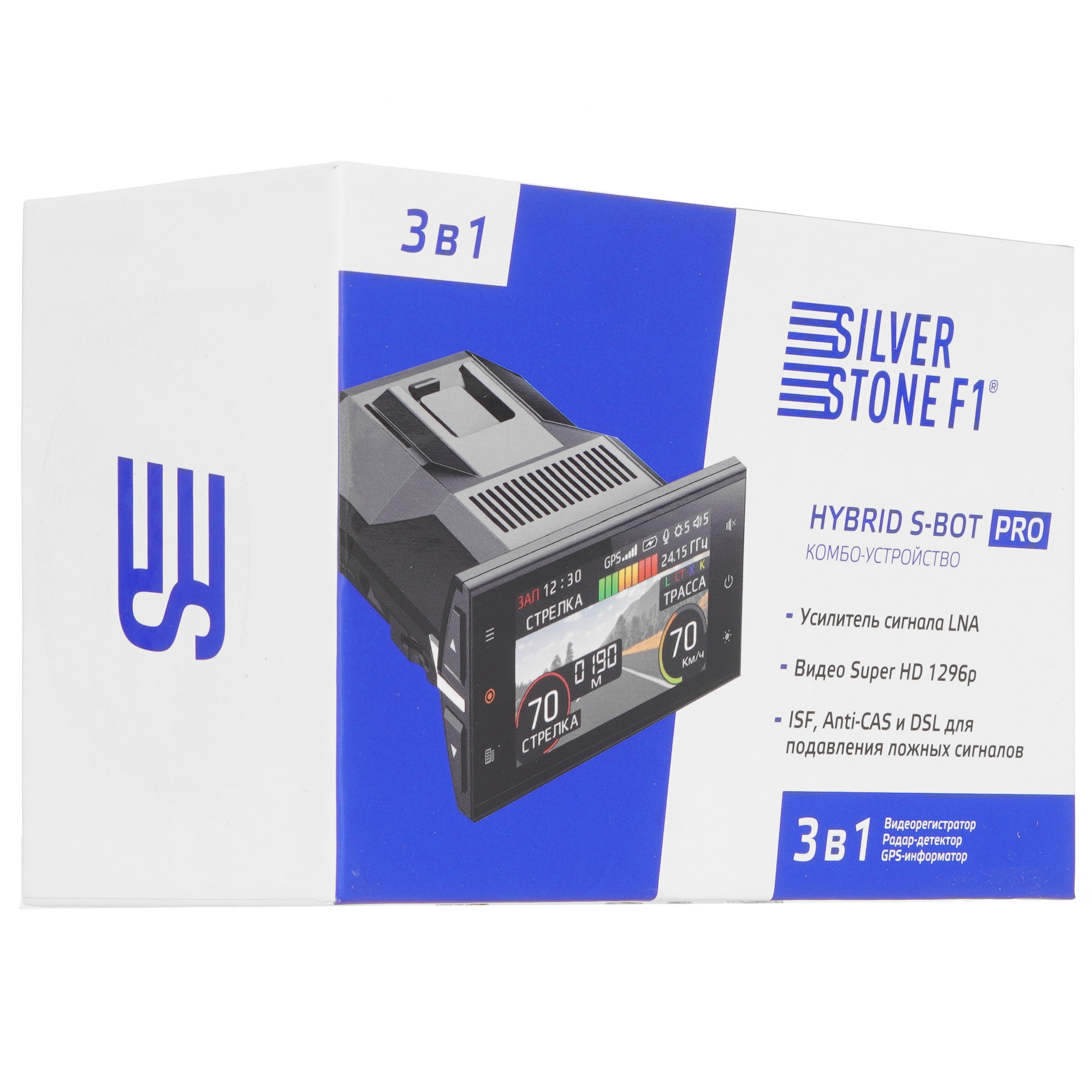 5456909 Видеорегистратор с радар-детектором SilverStone F1 HYBRID S-BOT PRO STDN-0097771 - Вид №11