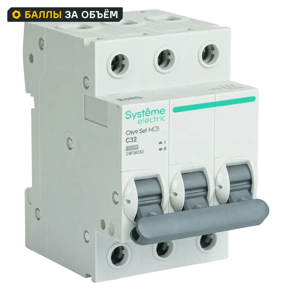 Автоматический выключатель Systeme Electric City9 3P C32A 6кА 89412734 STLM-1569694