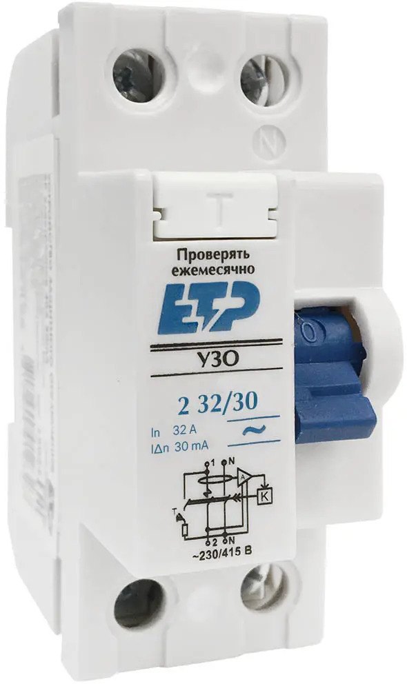 91114455 УЗО Etp 2P 32 А 30 мА C 18099 STLM-1116359