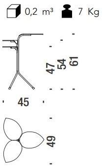 Moroso Журнальный столик из стали sun-id-1488144 - Вид №14