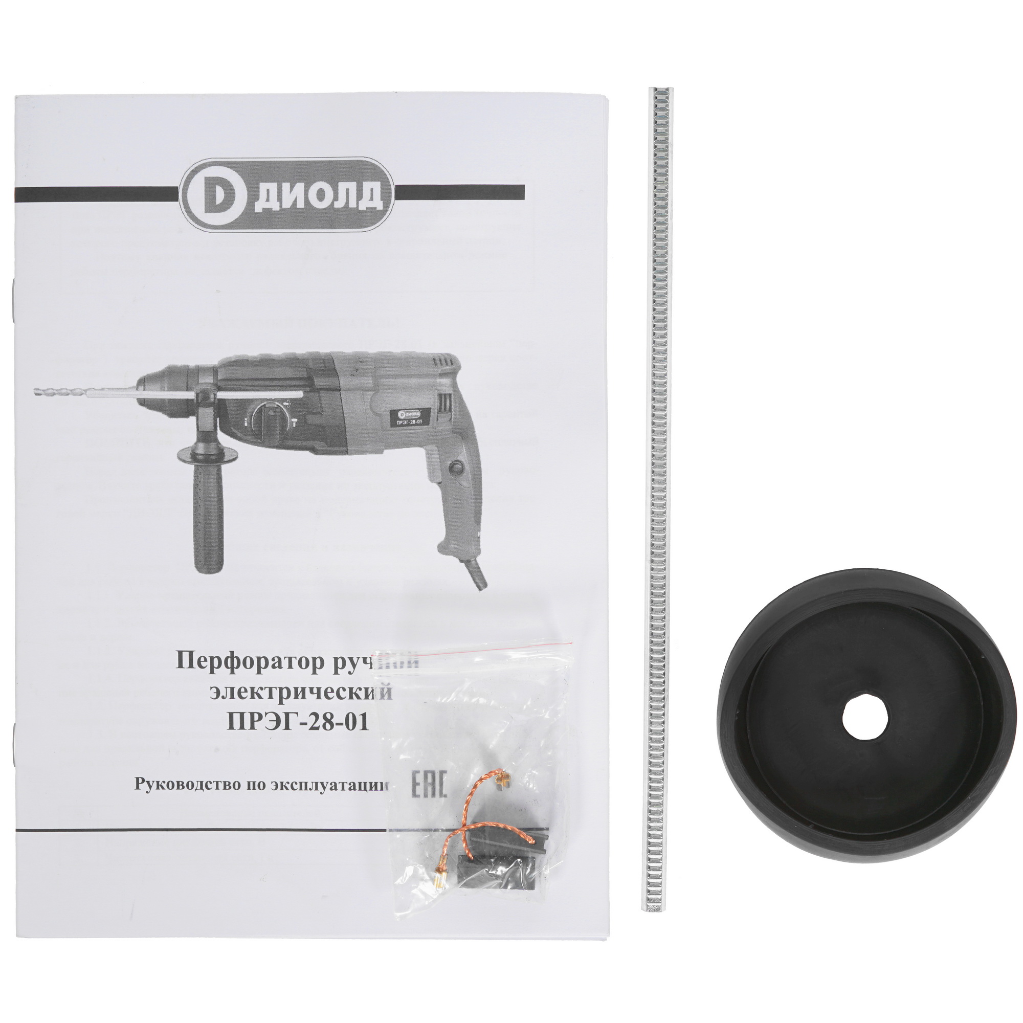 Перфоратор Диолд ПРЭГ-28-01 5321666 STDN-0116796 - Вид №6