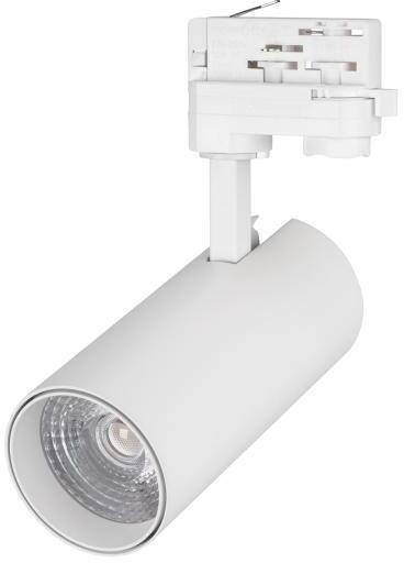 032476 Трековый светодиодный светильник LGD-Gera-4TR-R90-30W Warm SP2500-Bread Arlight Gera Food