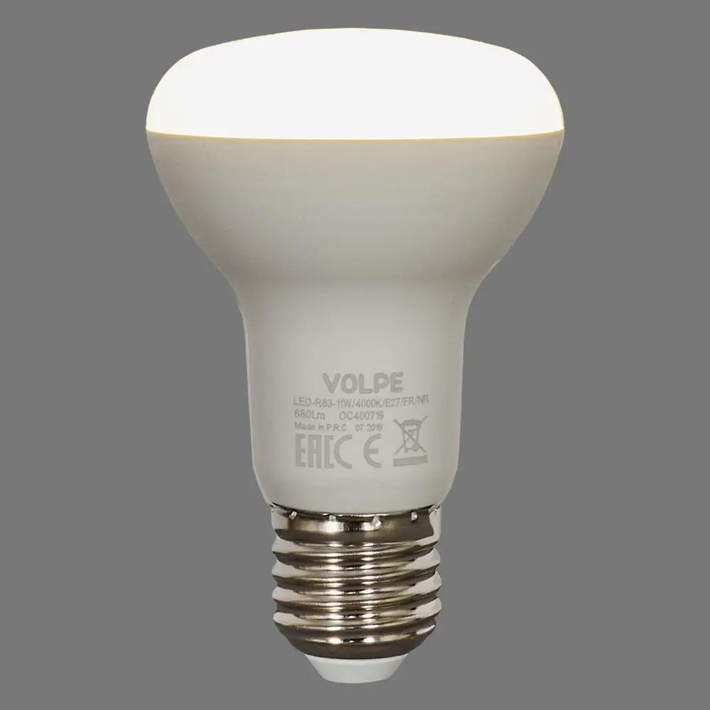 Светодиодная лампа Volpe Norma с нейтральным белым светом 82356556 STLM-0918541 - Вид №3