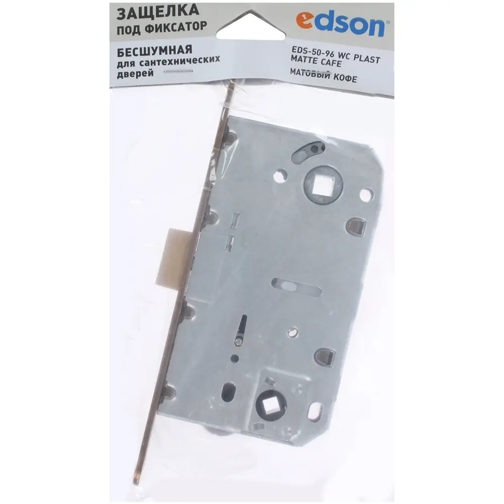 Защёлка под фиксатор EDS-50-96 WC M.CF, пластик EDSON STLM-2018158 - Вид №2