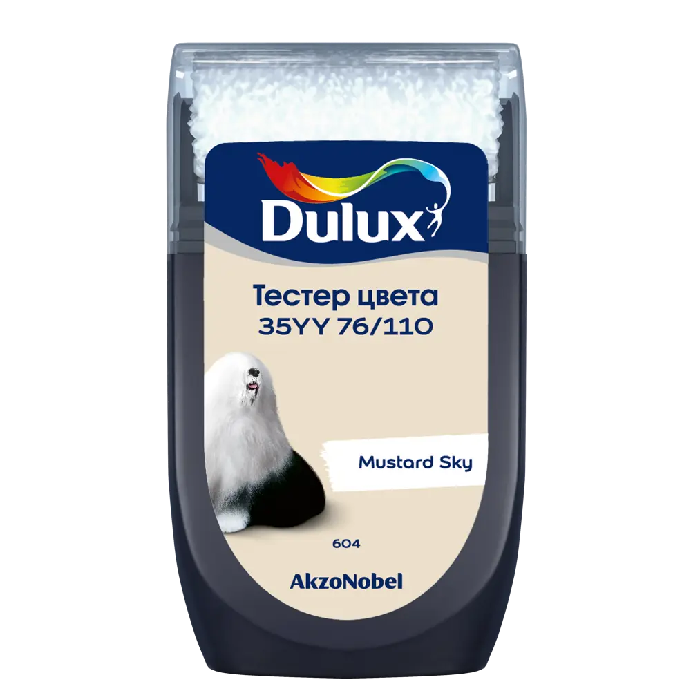 Тестер краски для стен Dulux 35YY 76/110 Mustard Sky 30 мл 84870506 STLM-2089940  - Вид №1