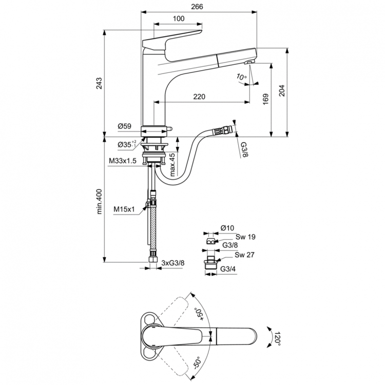 B0958AA Смеситель для кухонной мойки Ideal Standard CERAPLAN III  - Вид №1