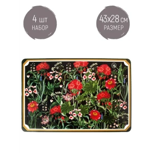 91540248 Набор сервировочных салфеток 4 шт Nouvelle Floristry 4430631-Н4 28x43 см полипропилен цвет черный/красный STLM-0820685