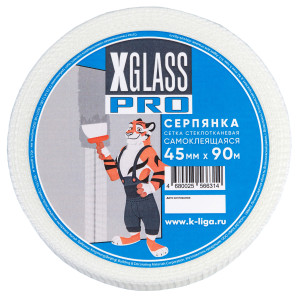 86584828 Серпянка 45 мм 90 м STLM-0070419 X-GLASS