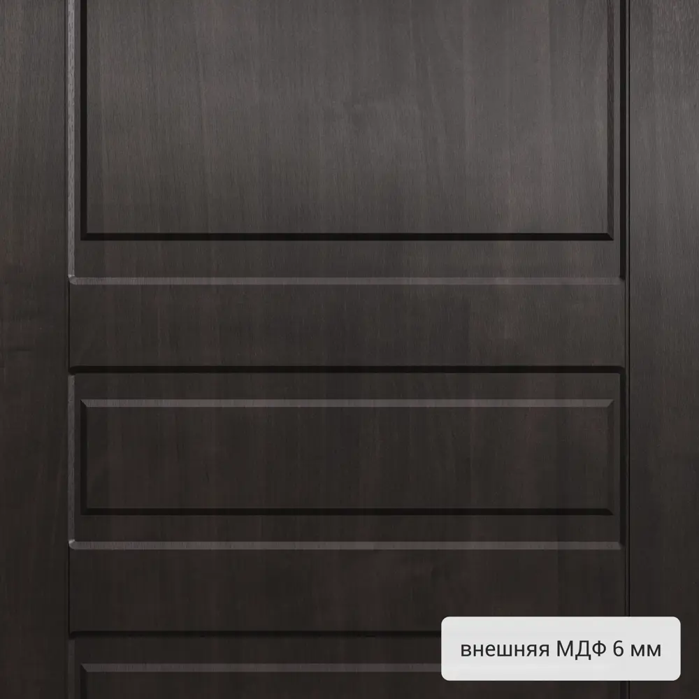 Дверь входная металлическая Страйд, 950 мм, правая, цвет летиция перл РР TOREX STLM-2021954 - Вид №3