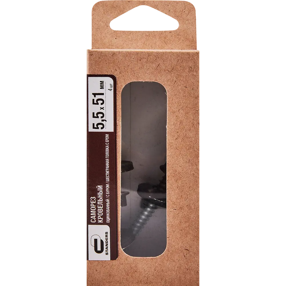 Саморезы кровельные Standers с буром для металлочерепицы и профнастила 89213018 STLM-1469133 - Вид №3