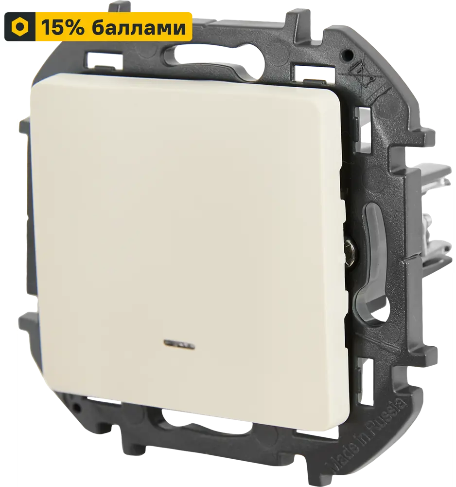 LEXMAN LILIAN - Выключатель с подсветкой в стильном бежевом исполнении 86761723