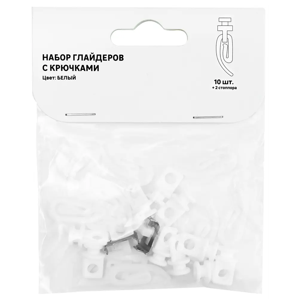 Крючок-зажим для штор Мульти 2 см цвет белый 10 шт. 89414107 STLM-2122529 Santreyd - Вид №4