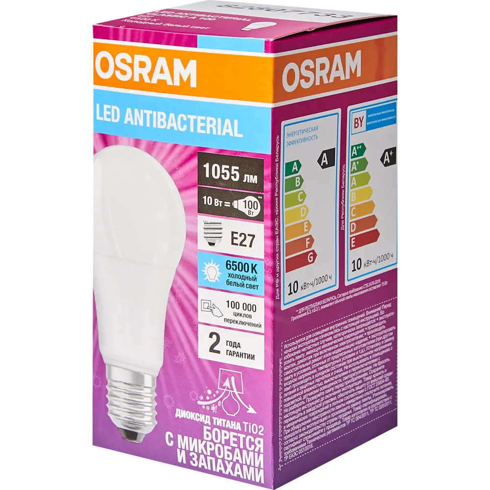 Лампа светодиодная Osram Antibacterial E27 220-240 В 10 Вт груша 1055 лм холодный белый свет 82807733 STLM-2066626  - Вид №4