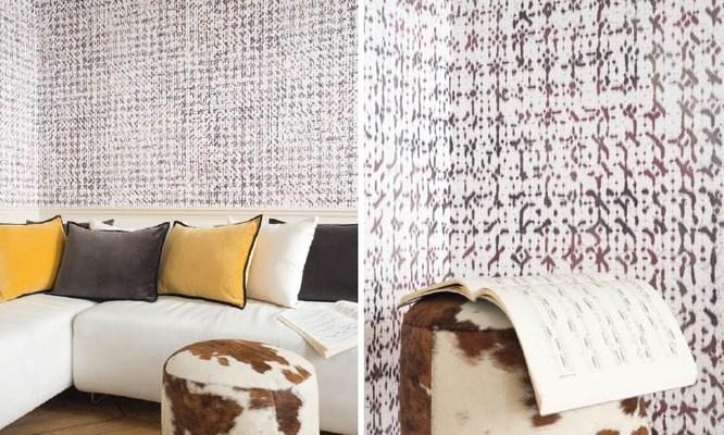 Élitis Покрытие на флизелиновой бумаге для помещений Libero sun-id-1377920 - Вид №3