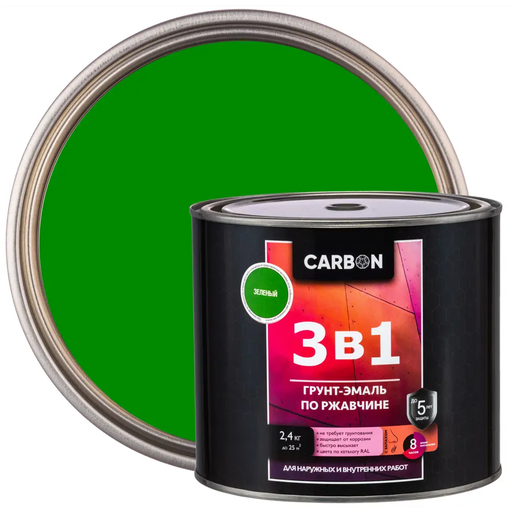 Эмаль по ржавчине 3 в 1 Carbon цвет зеленый 2.4 кг 82739819 STLM-2043788 
