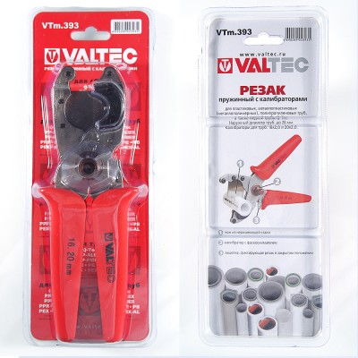 VTm.393.0.160020 Резак для металлопластиковых труб Valtec 16–20 мм  - Вид №8
