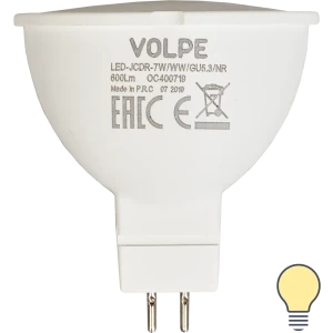 Лампа светодиодная Volpe Norma GU5.3 220 В 7 Вт спот 600 лм тёплый белый свет