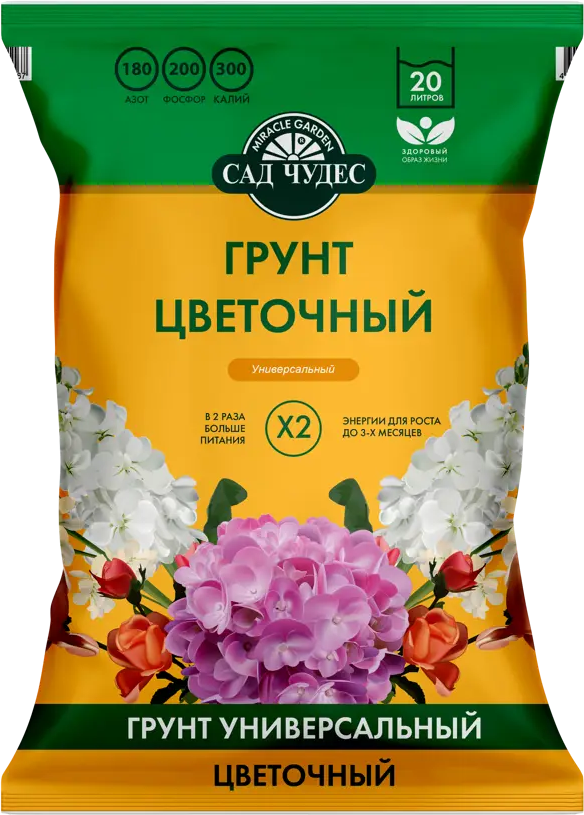 89355831 Грунт Сад чудес для цветов 20 л STLM-0955311