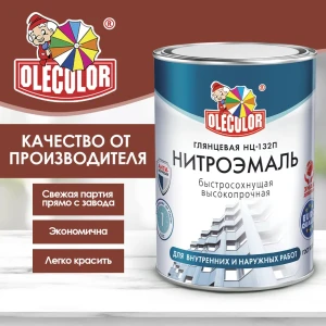 90779515 Эмаль OLECOLOR НЦ-132 4100003238 цвет красно-коричневый 0.7 кг STLM-0857382