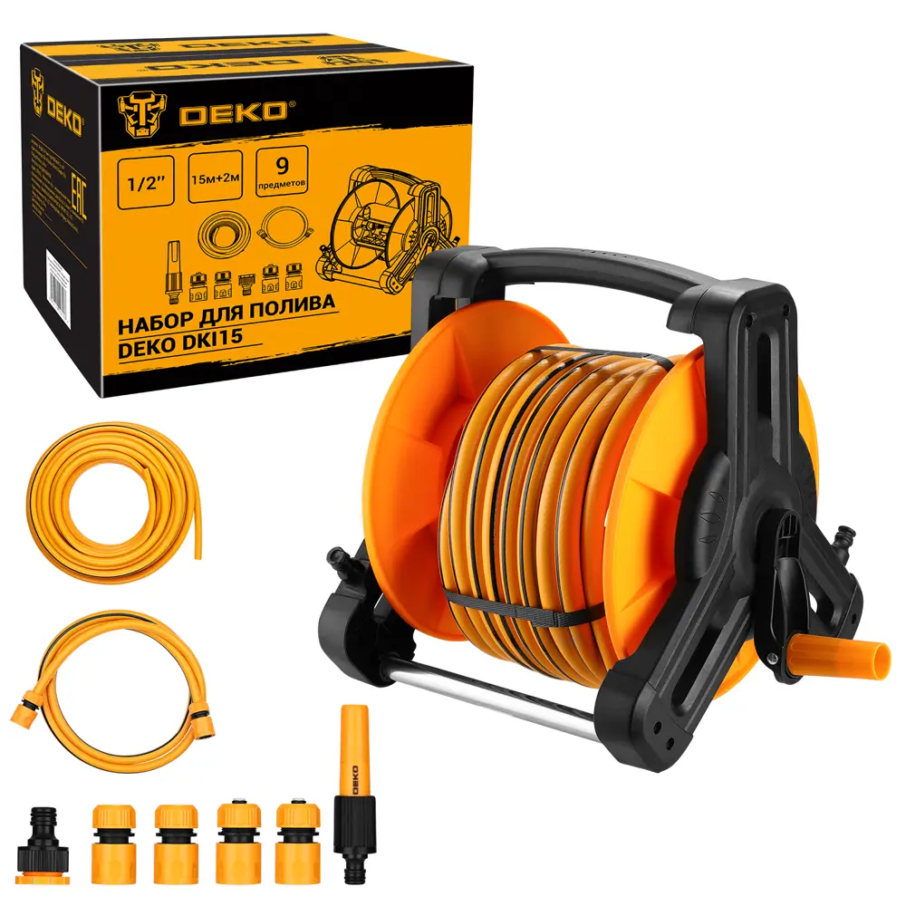 Шланг для полива Deko DKI15 12.8 мм 17 м ПВХ Santreyd STLM-2108120