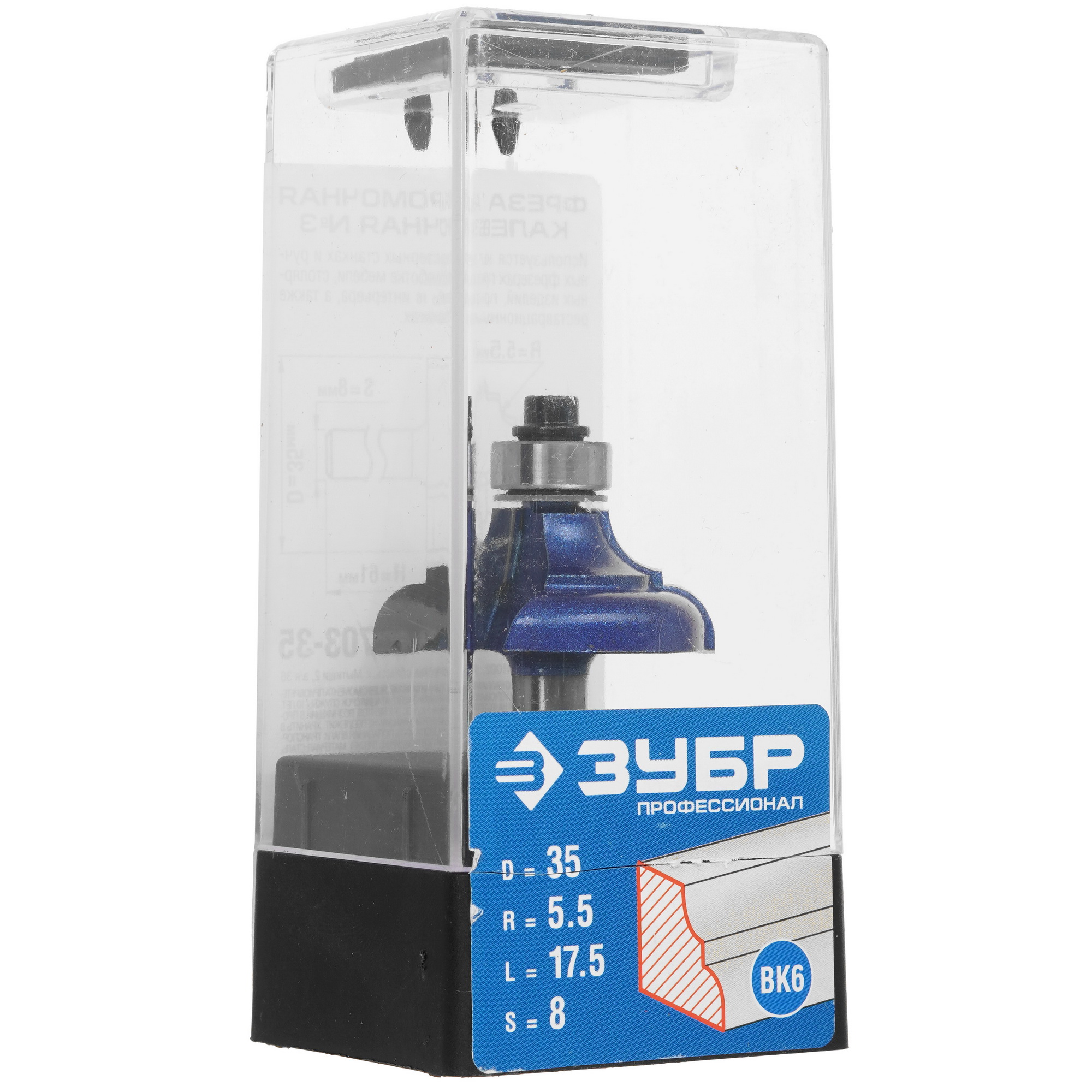 Фреза ЗУБР 28703-35 5306849 STDN-0019837 - Вид №4