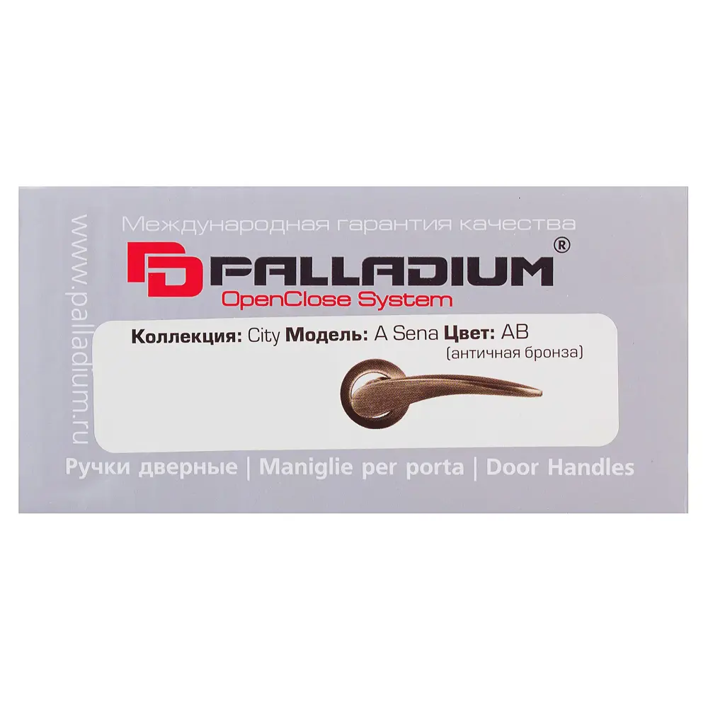 Ручки дверные на розетке Palladium A Sena, алюминий, цвет бронза STLM-2182199 - Вид №3