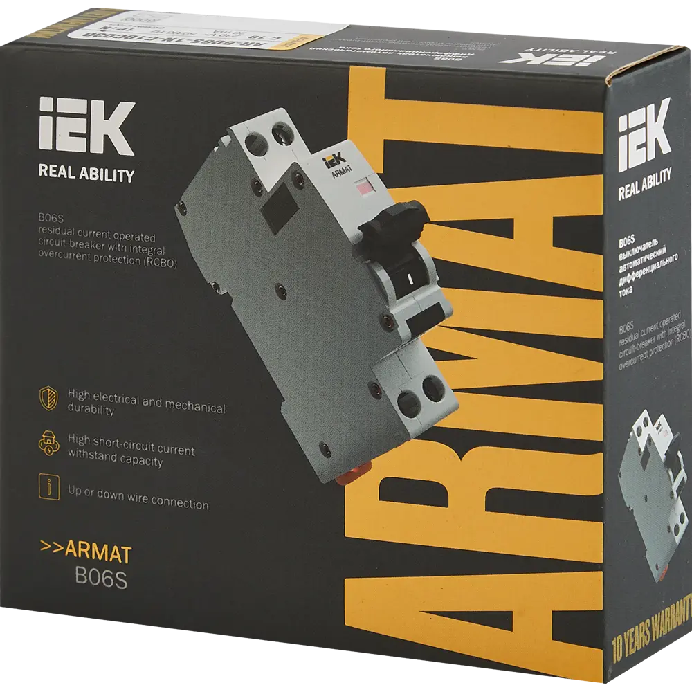 Дифференциальный автомат IEK Armat B06S 10А 30мА - защита от токов утечки и перегрузок 87762183 STLM-1111869 - Вид №5