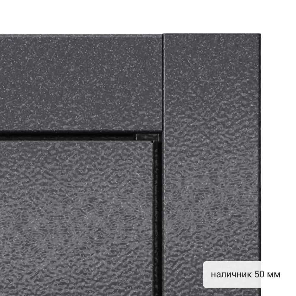 Дверь входная металлическая Альта Фина 86x205 см левая цвет белый TOREX STLM-2115018 - Вид №5