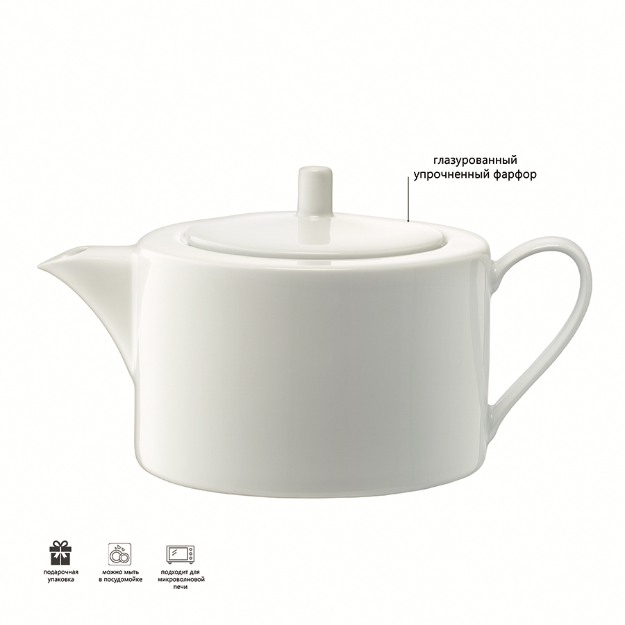 P267-43-517 Чайник заварной Фарфоровый LSA International Польша  - Вид №3