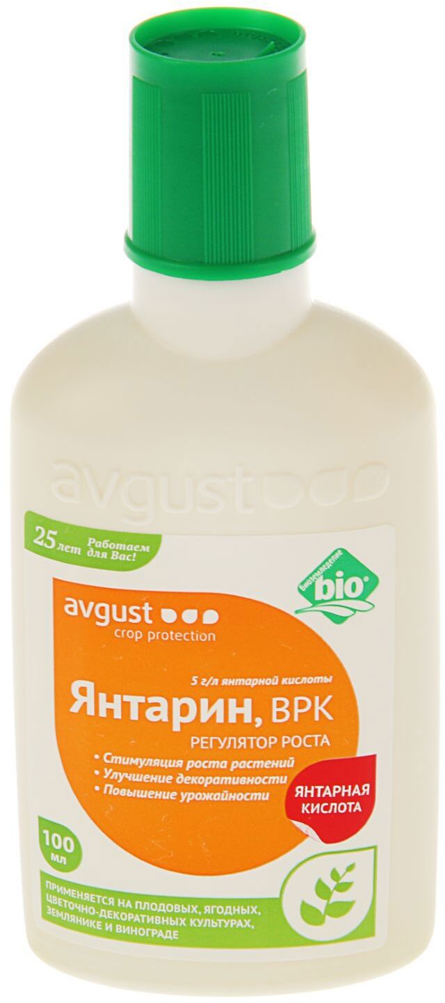 91082847 Регулятор роста Янтарин 100 мл STLM-0475040 АВГУСТ