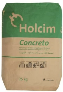 Holcim Italia Бетон с высокими эксплуатационными характеристиками