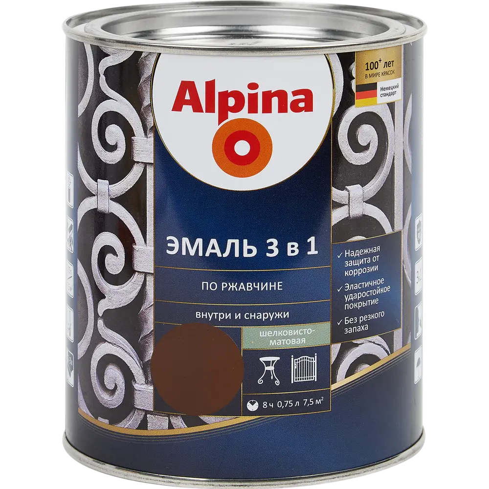 Грунт-эмаль по ржавчине 3 в 1 Alpina полуматовая цвет темно-коричневый 0.75 л STLM-2084775