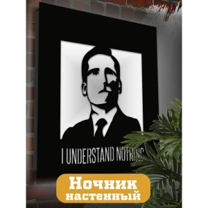91783260 Панно настенное с подсветкой светодиодное Бруталити Arthur panno офис - 2426 холодный белый (голубой) свет цвет черный STLM-0914392