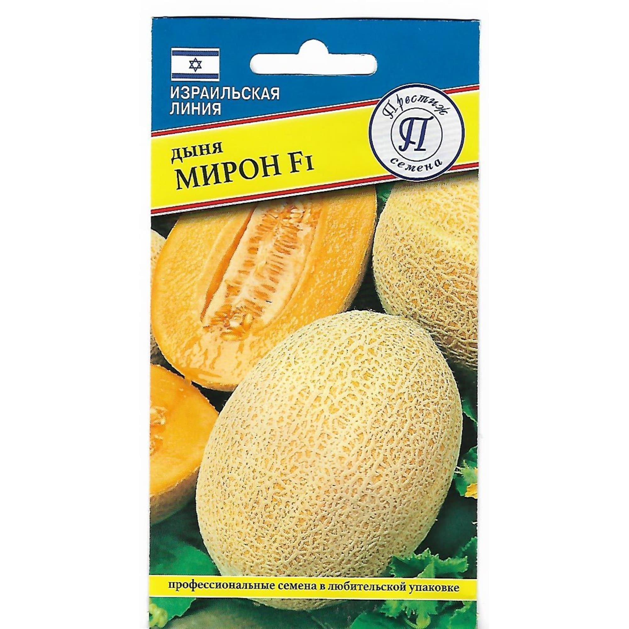 82107829 Семена Дыня «Мирон» F1 Santreyd 