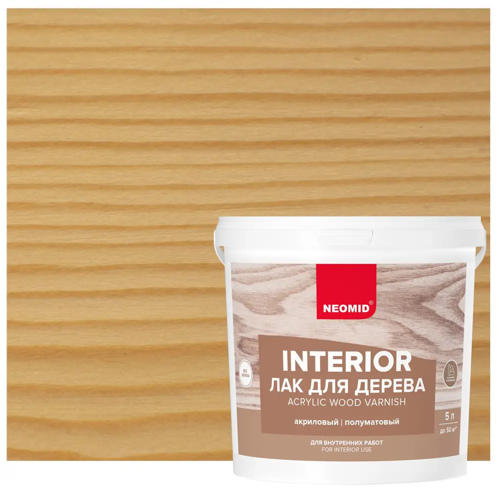 Лак NEOMID акриловый полуматовый для дерева 5 л 13299128 STLM-1501177