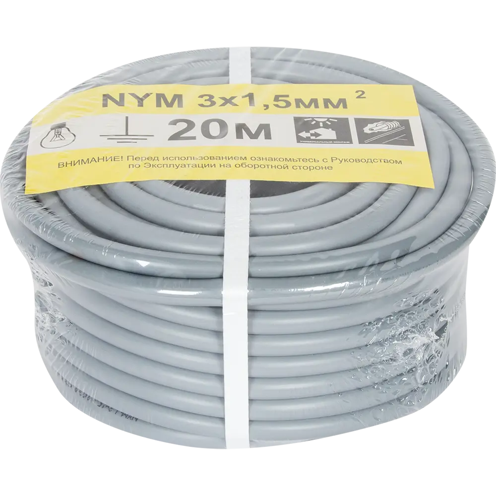 Кабель Партнер-Электро NYM 3x1.5 20 м ГОСТ цвет серый STLM-2189471 - Вид №2