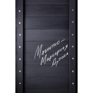 Доска для записей магнитно-маркерная Фон 5 40x60 см