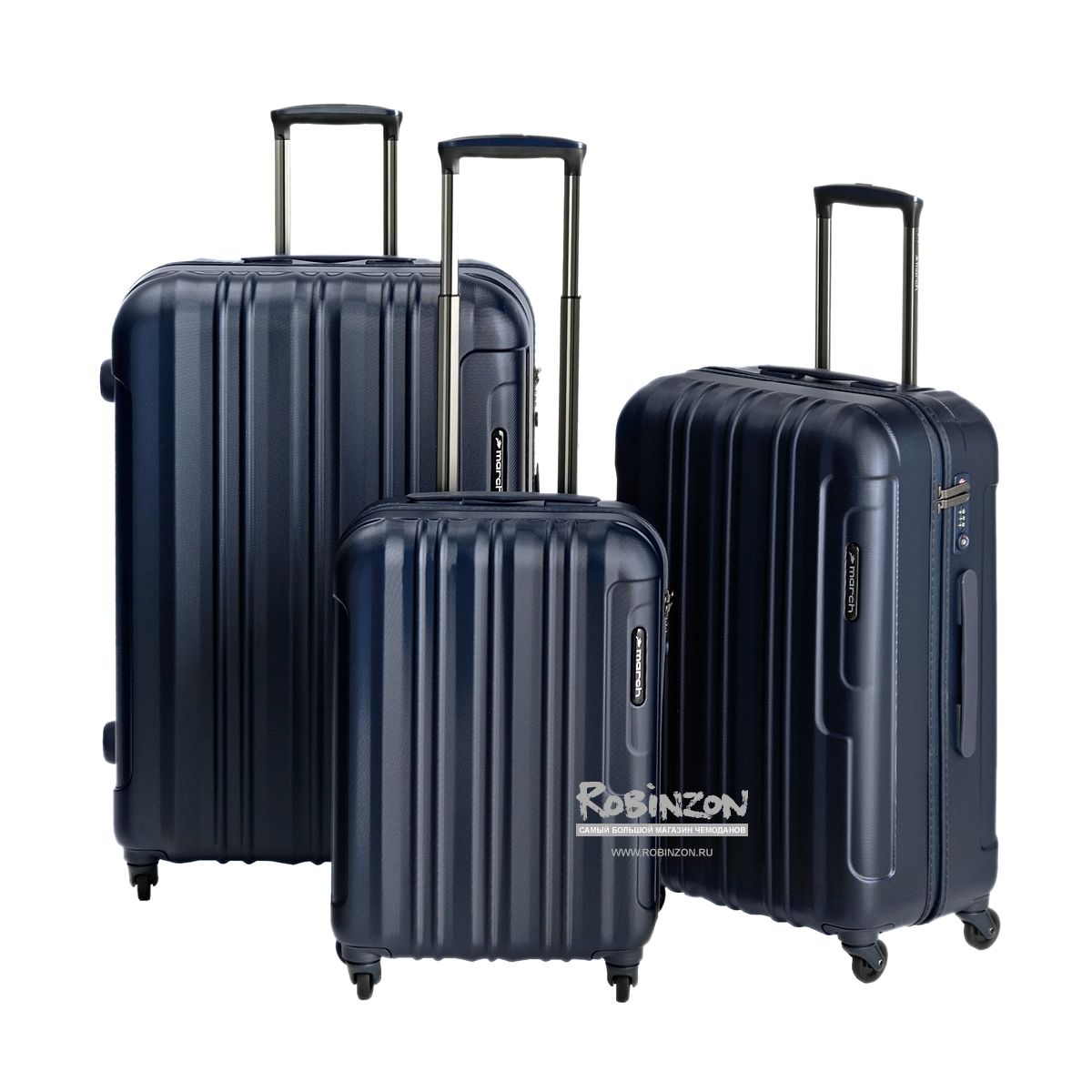 M5000-14-74 Чемодан M5000*74 L March Cosmopolitan - Вид №12