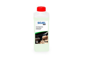 16761331 Полироль глянцевая, 1 кг 004513 SOJEL