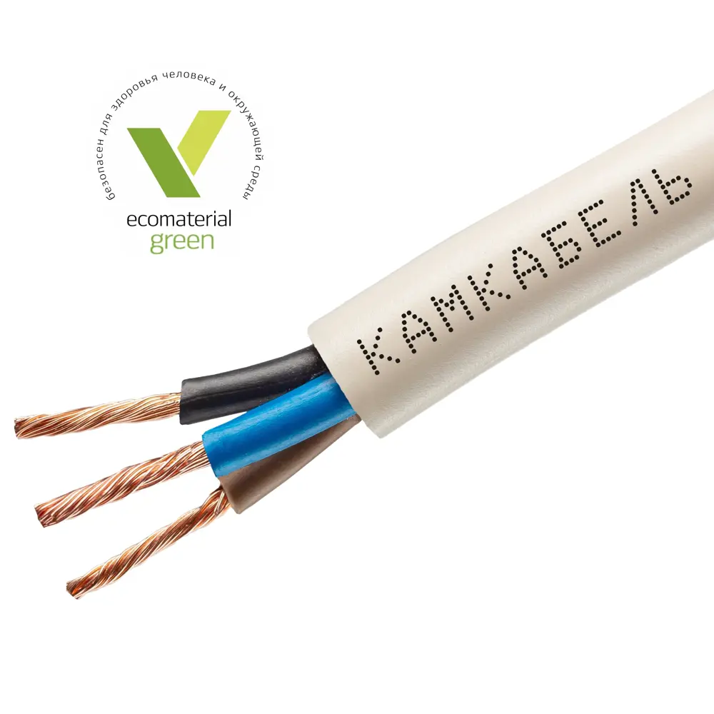 Провод Камкабель ПВС 3x2.5 10 м ГОСТ цвет белый 81933802 STLM-2138638  - Вид №1
