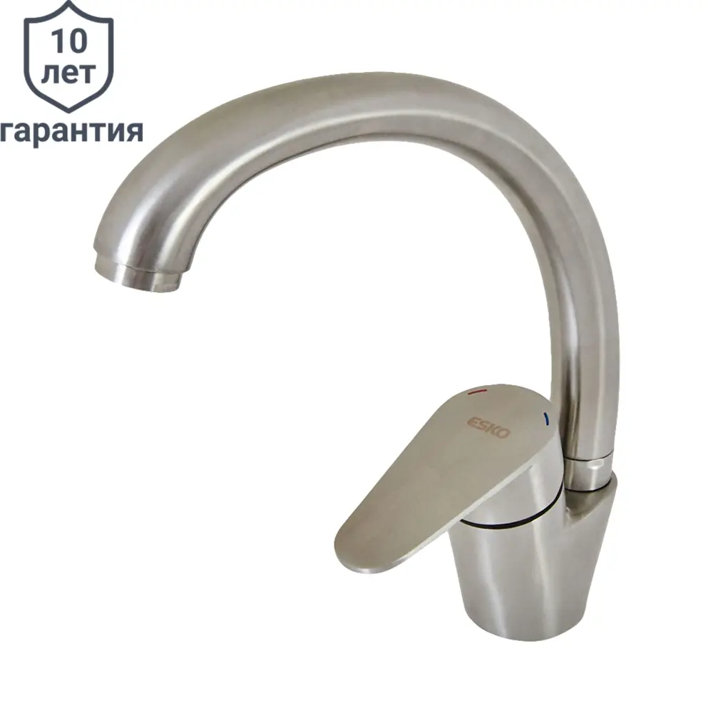 Смеситель для кухни Esko Polar 03 24.5 см цвет хром 83139364 STLM-2209404