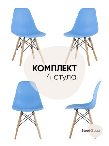 90328657 Комплект кухонных стульев 4 шт Y801 light blue Box 81х42х46 см пластик цвет светло-голубой DSW STLM-0186724 СТУЛ ГРУП